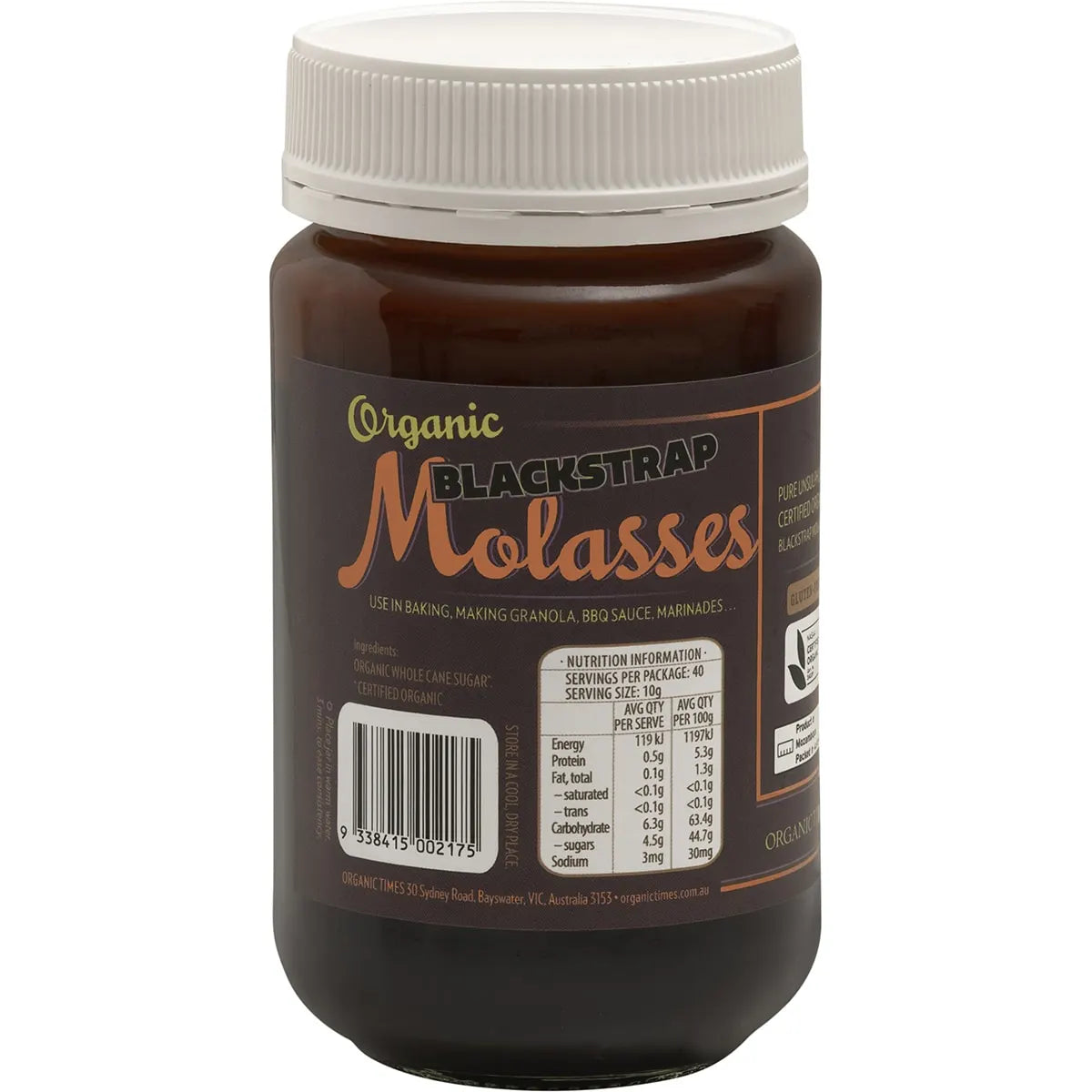 Blackstrap Molasses : 400g