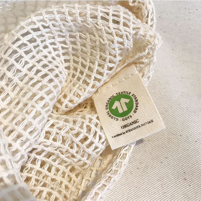 Organic Cotton Net Produce Bags : 4 Large