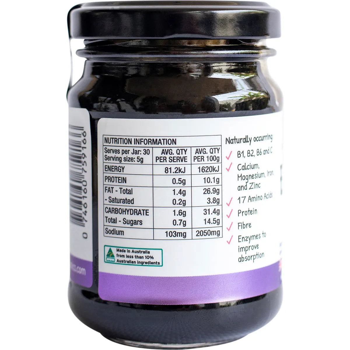 EveryMite Baby : 150g