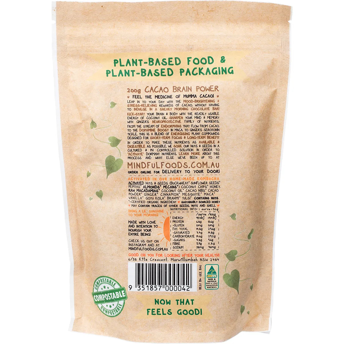 Organic Cacao Granola : 200g / 450g